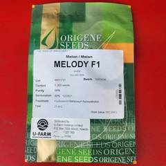 Melody F1  Sweetmelon (Cantaloupe) - 1000 Seeds