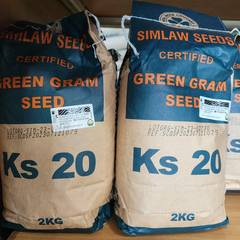 KS20 Greengrams - 2Kg
