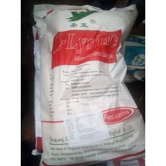 Lysine - 25Kg