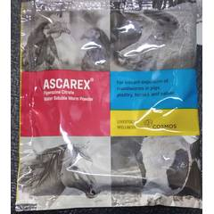 Ascarex - 30 Grams