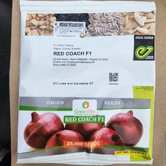 Red Coach F1