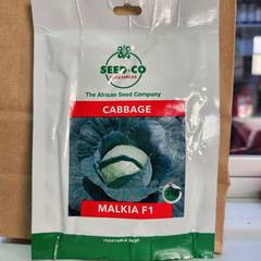 Malkia F1