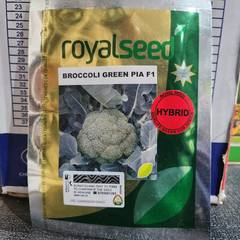 Green Pia F1