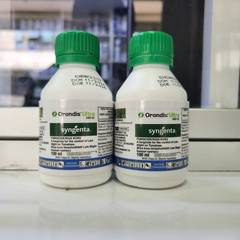 Orondis Ultra 280SC - 100ml