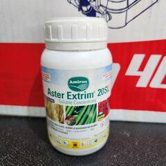 Aster Extrim 20SL