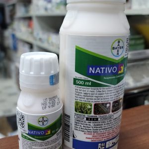 Nativo SC 300