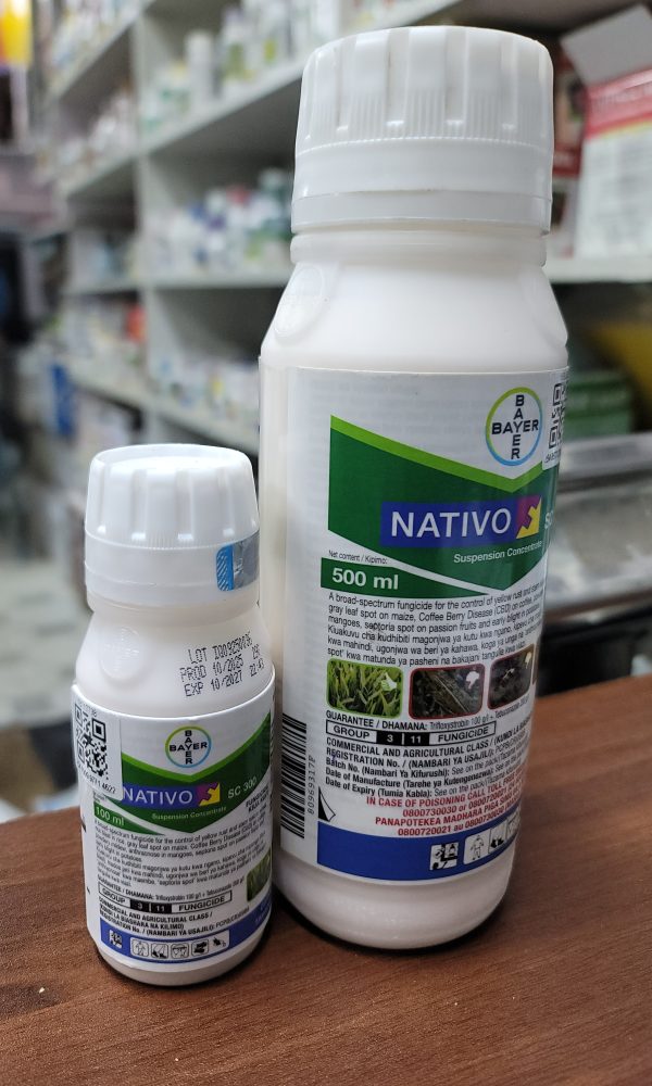Nativo SC 300
