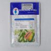 Malkia F1 Papaya