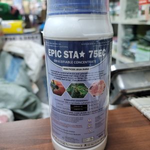 EPIC STAR 75 EC
